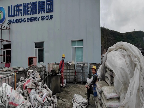 清水河厂房地面下沉注浆加固